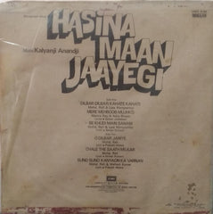 "HASINA MAAN JAAYEGI" Hindi vinyl LP