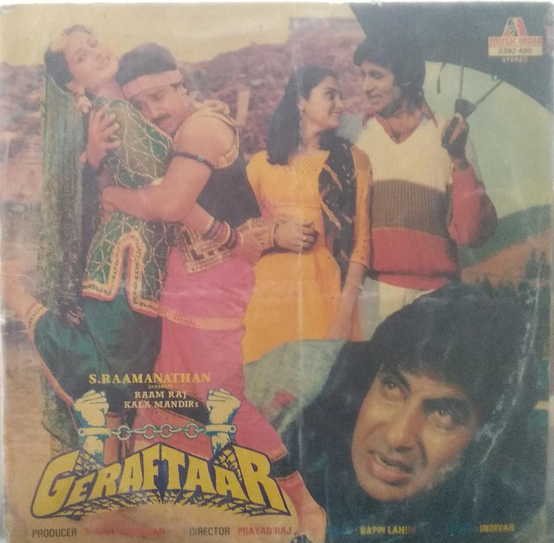 "Geraftaar" — Bollywood LP vinyl record cover