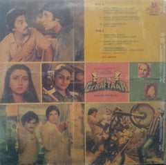 "GERAFTAAR" Hindi vinyl LP