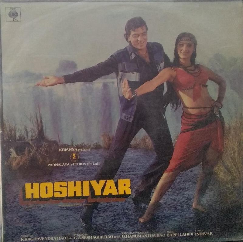 "Hoshiyar" — Bollywood LP vinyl record cover