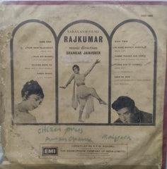 "RAJKUMAR" Hindi vinyl LP