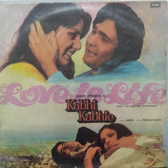 "KABHI KABHIE LOVE IS LIFE" Hindi vinyl LP