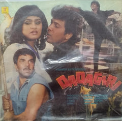 "DADAGIRI" Hindi vinyl LP