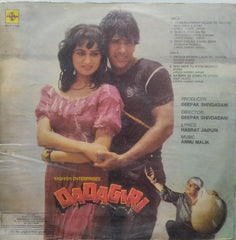 "DADAGIRI" Hindi vinyl LP
