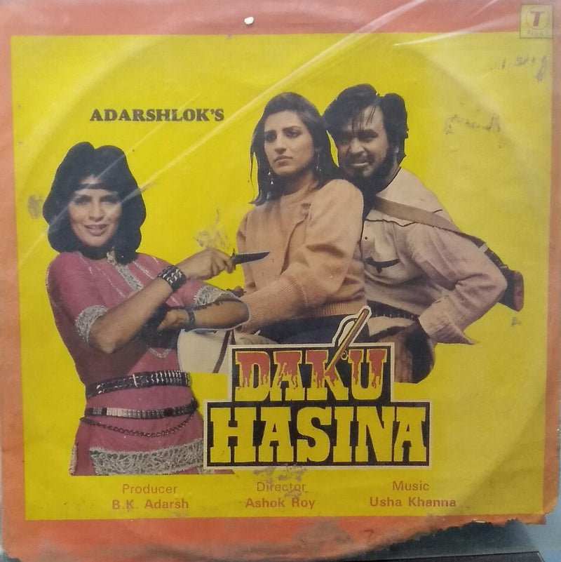 "Daku Hasina" — Bollywood LP vinyl record cover