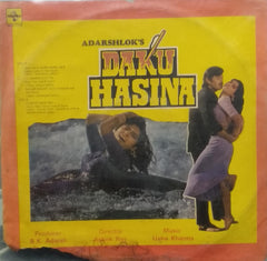 "DAKU HASINA" Hindi vinyl LP