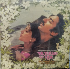 "EK DOUJE KE LIYE" Hindi vinyl LP