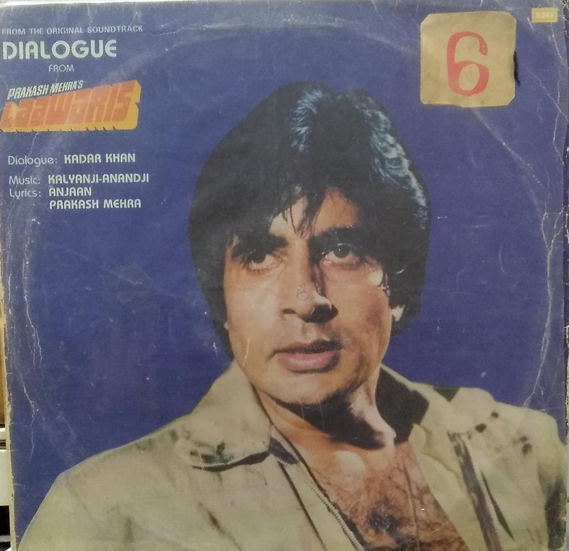 "Laawaris" — Bollywood LP vinyl record cover