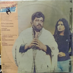 "LAAWARIS" Hindi vinyl LP