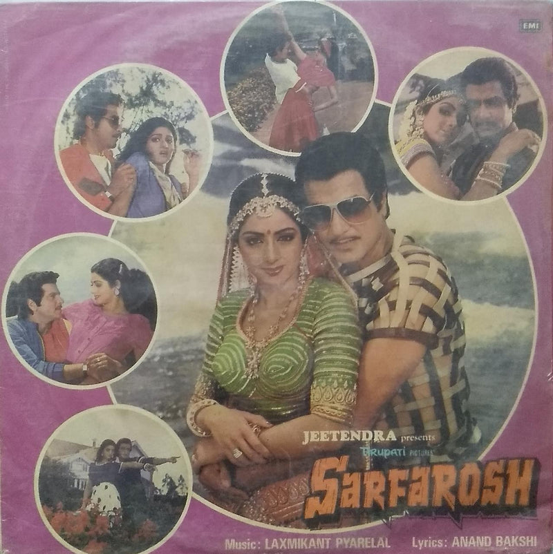 "Sarfarosh" — Bollywood LP vinyl record cover