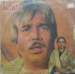 "AVTAAR" Hindi vinyl LP