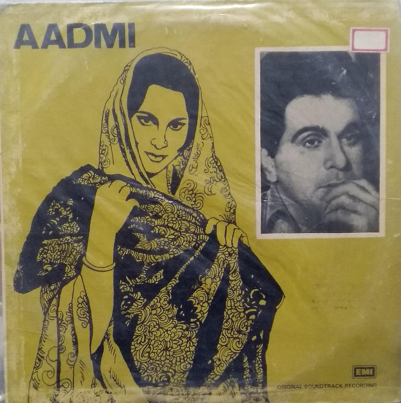 "Aadmi" — Bollywood LP vinyl record cover