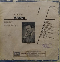 "AADMI" Hindi vinyl LP