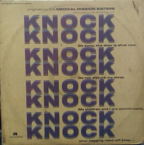 "KNOCK, KNOCK" English vinyl LP