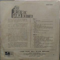"JIS DESH MEN GANGA BEHTI HAI" English vinyl LP