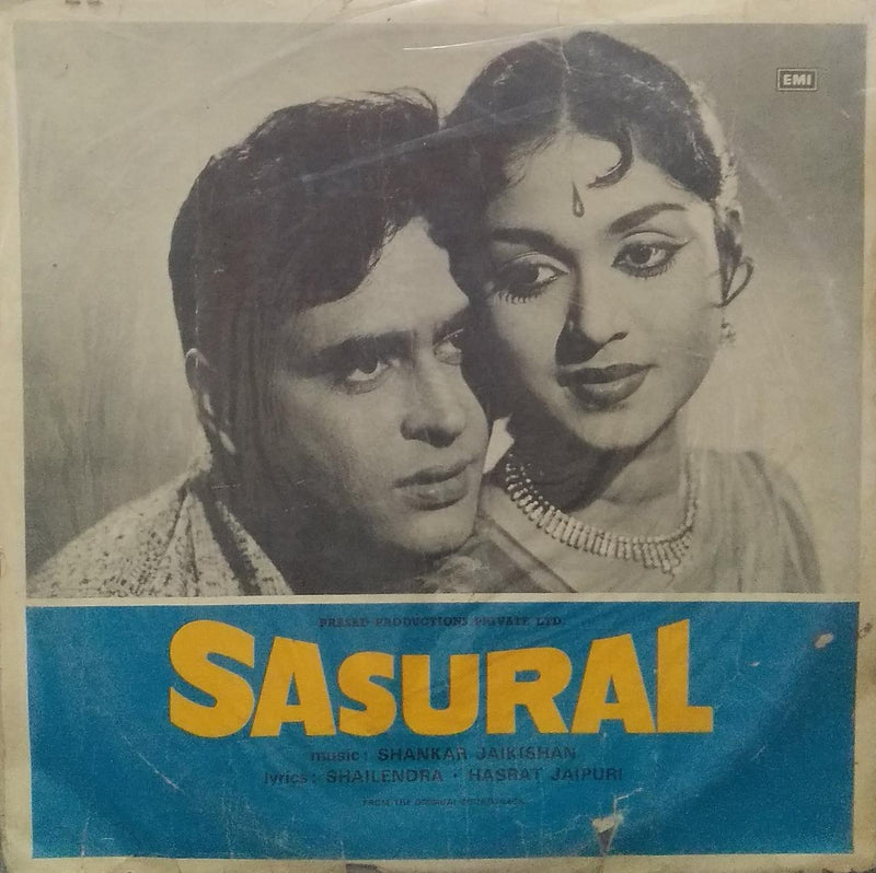 "Sasural" — LP vinyl record cover