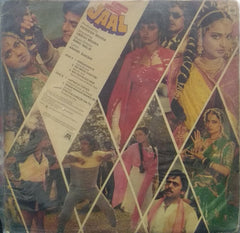 "JAAL" Hindi vinyl LP