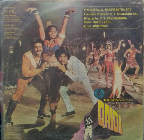 "QAIDI" Hindi vinyl LP