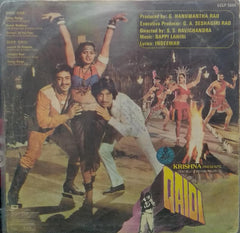 "QAIDI" Hindi vinyl LP