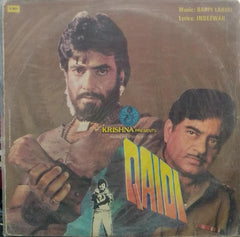 "QAIDI" Hindi vinyl LP