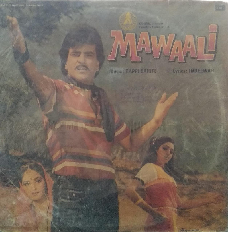 " Mawaali" — Bollywood LP vinyl record cover
