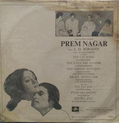 "PREMNAGAR" Hindi vinyl LP
