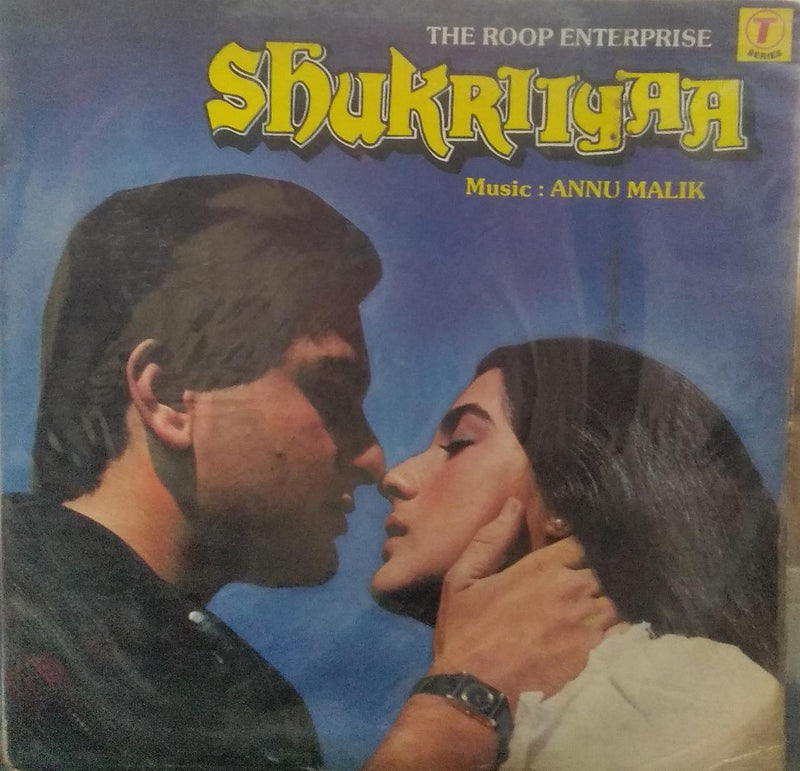 "Shukriiyaa" — Bollywood LP vinyl record cover