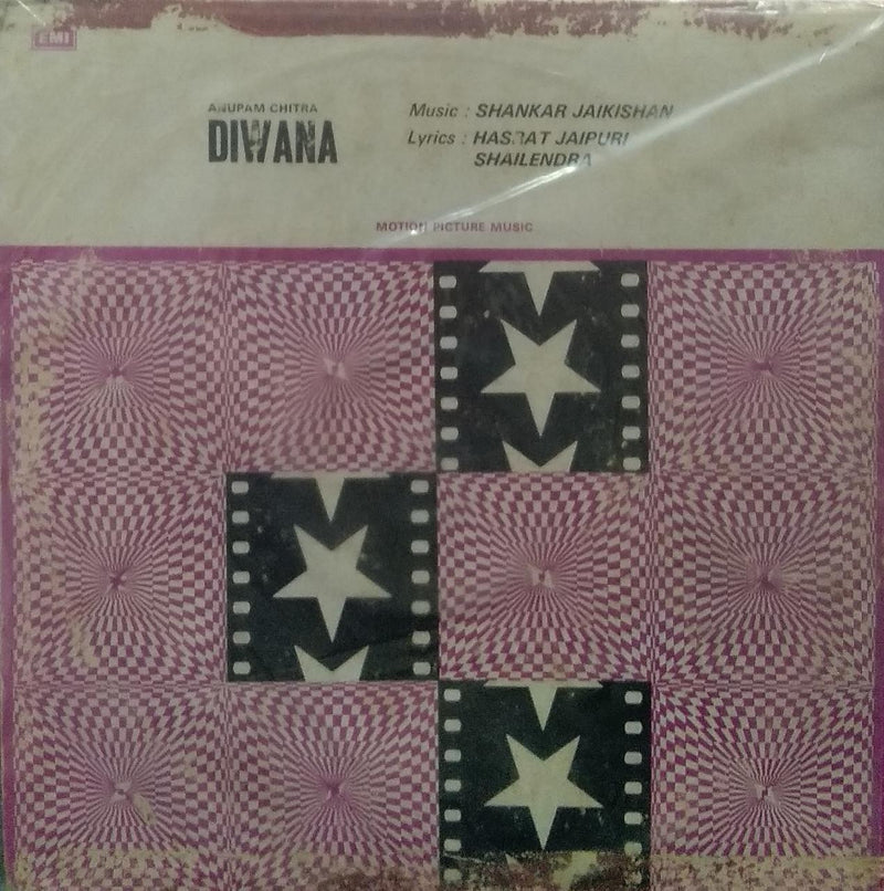 "Diwana" — Bollywood LP vinyl record cover