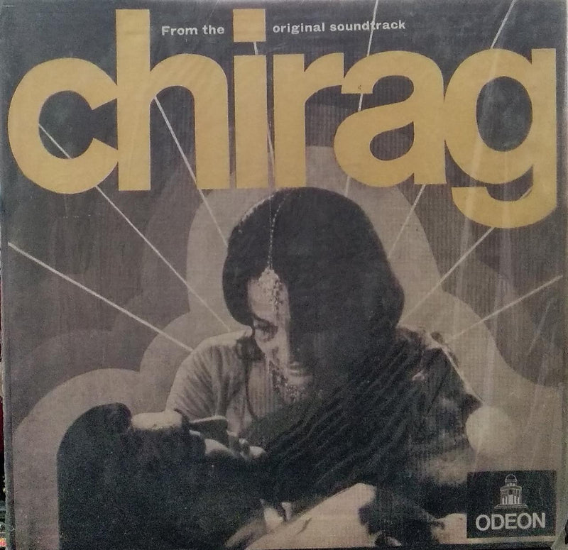"Chirag" — Bollywood LP vinyl record cover