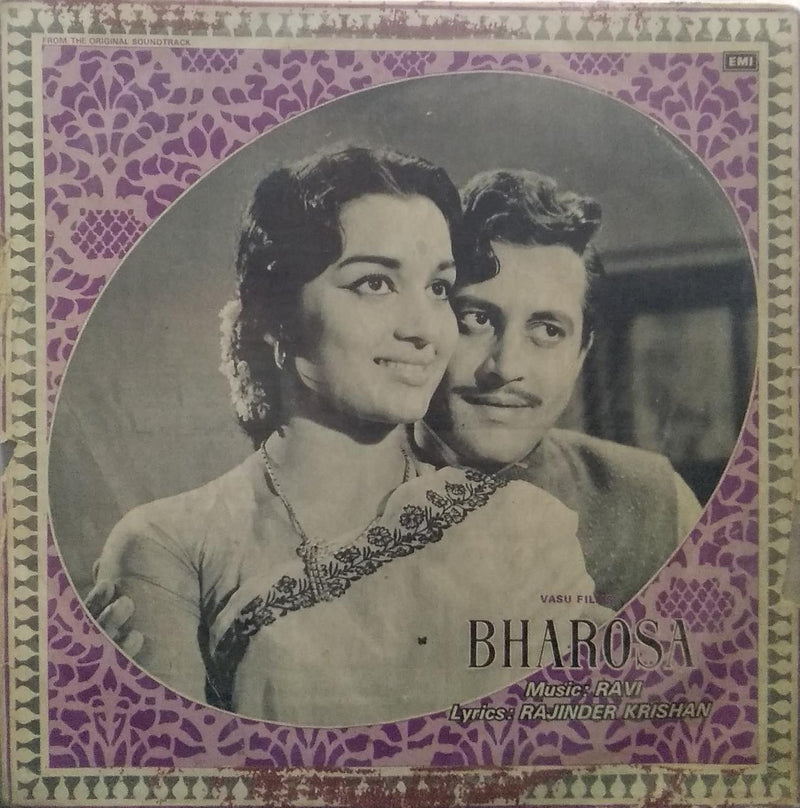 "Bharosa" — Bollywood LP vinyl record cover