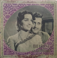 "BHAROSA" Hindi vinyl LP