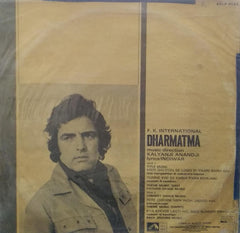 "DHARMATMA" Hindi vinyl LP