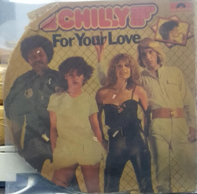 "Chilly For Your Love" — LP vinyl record cover
