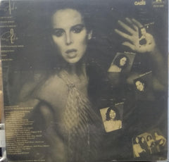 "MUNICH MACHINE BODY SHINE" English vinyl LP
