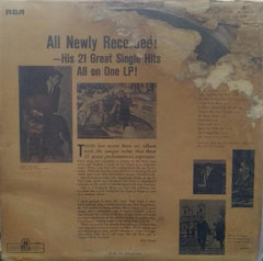 "I LIKE SOME COOL ROCK 'N' ROLL-GILLA" English vinyl LP