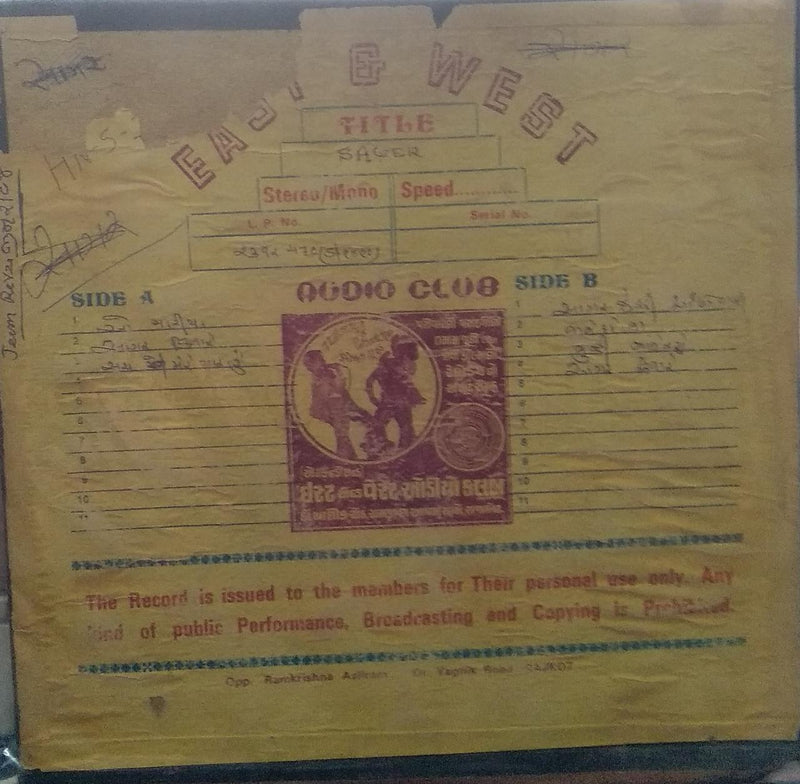 "Twelve Songs Of Christmas" — LP vinyl record cover