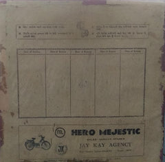 "HITS AGAIN" English vinyl LP