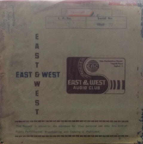 "LIVING GUITARS TEEN BEAT DISCOTHEQUE" English vinyl LP