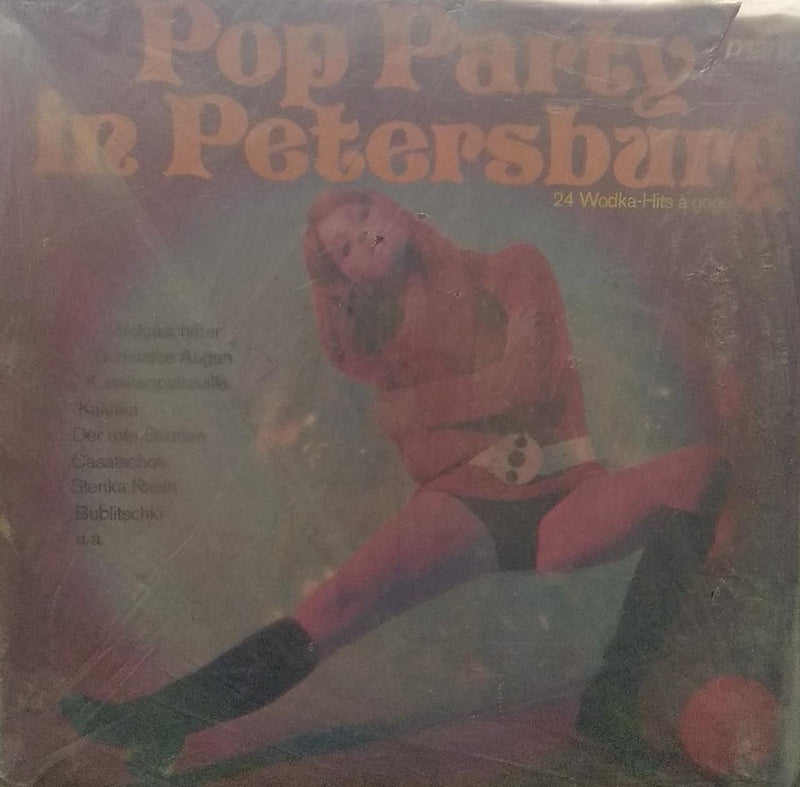 "Pop Party In Petersburg" — pop LP vinyl record cover