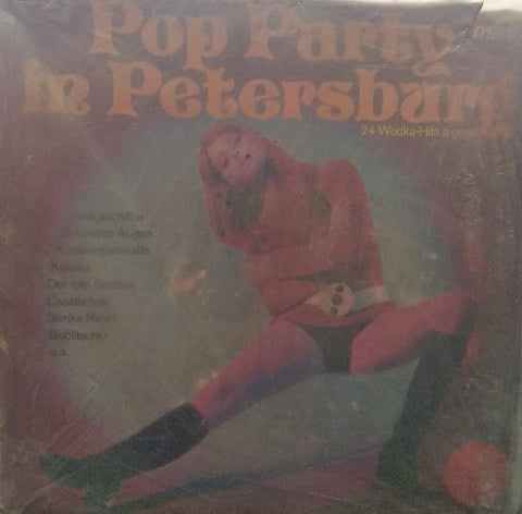 "POP PARTY IN PETERSBURG" English vinyl LP