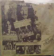 "HIT WAVE WEA" English vinyl LP