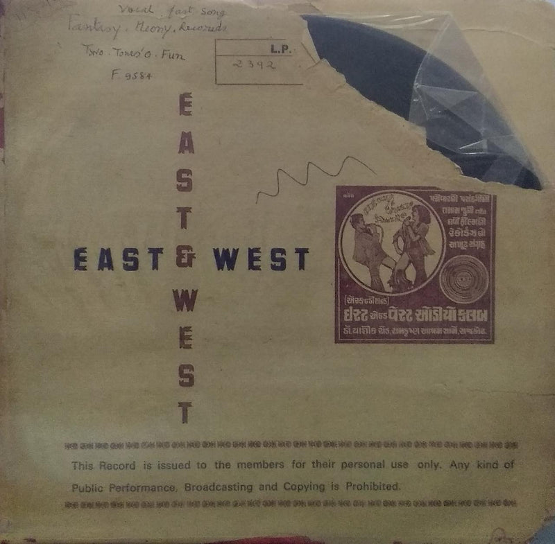 "Two Tons O' Fun" — LP vinyl record cover