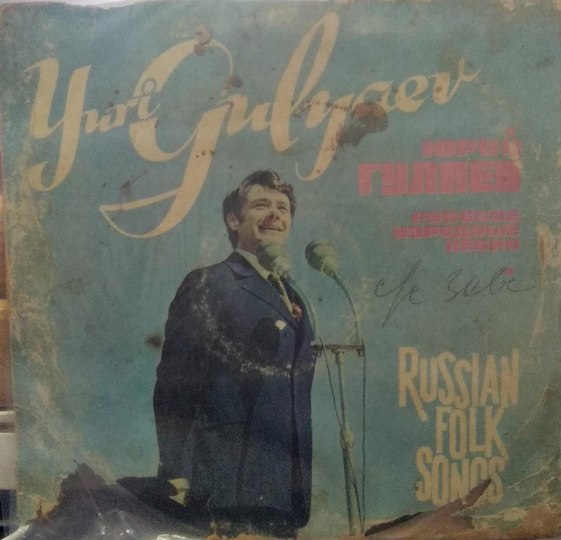 "Jazz At The Philharmonic Chicago Opera House, October 2, 1955" — 1955 jazz LP vinyl record cover