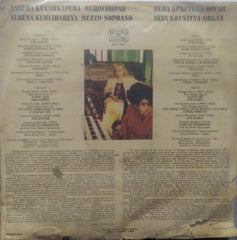 "MASTERPIECES FOR VOICE AND ORGAN" English vinyl LP