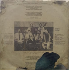 "WITH THE KANARITE ORCHESTRA AT A WEDDING" English vinyl LP