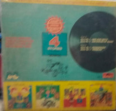 "AMAR CHITRA KATHA" English vinyl LP