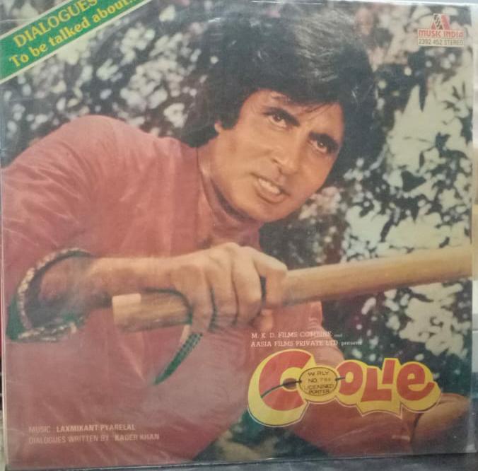 "Coolie (Dialogues)" — Bollywood LP vinyl record cover