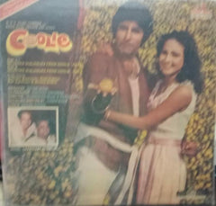 "COOLIE (DIALOGUES)" Hindi vinyl LP