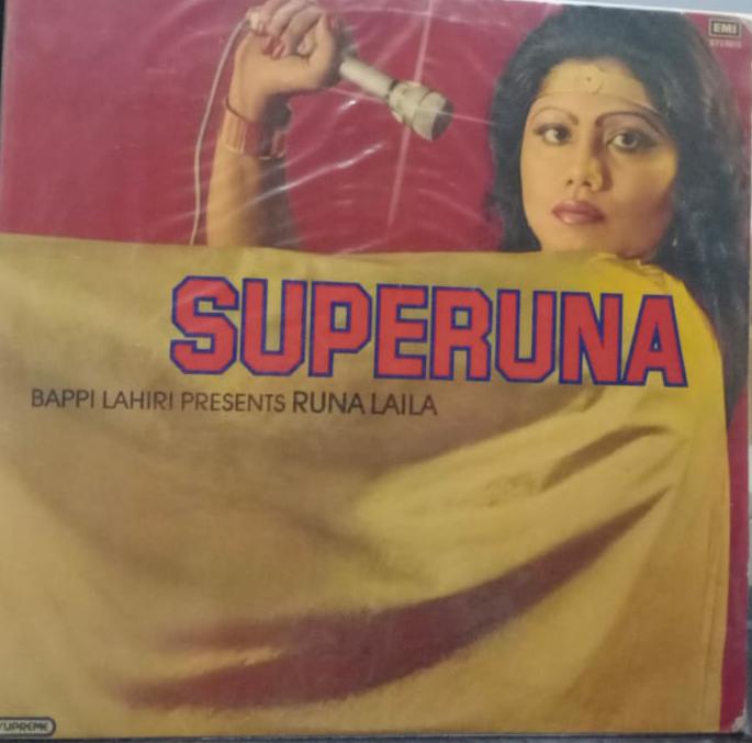 "Superuna" — Bollywood LP vinyl record cover