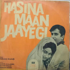 "HASINA MAAN JAAYEGI" Hindi vinyl LP
